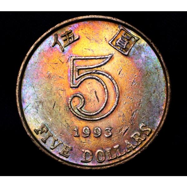 香港 5ドル 硬貨 コイン レインボートーン Buyee 日本代购平台 产品购物网站大全 Buyee一站式代购 Bot Online