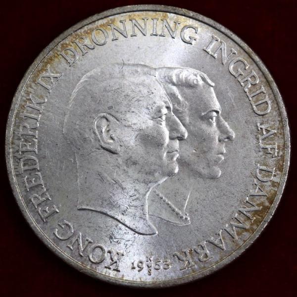 デンマーク 1953年 2クローネ 大型銀貨 グリーンランド Buyee Buyee 提供一站式最全面最專業現地yahoo Japan拍賣代bid代拍代購服務 Bot Online