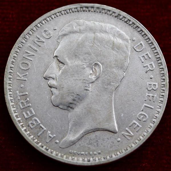 C440　1931年 20フラン硬貨 ベルギー ベルギー 1934年 20フラン 銀貨 アルベール1世 : エルズコレクション