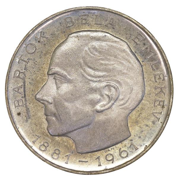 ハンガリー 1961年 50フォリント プルーフ 銀貨 作曲家バルトーク生誕80周年記念 Buyee Buyee 日本の通販商品 オークションの代理入札 代理購入