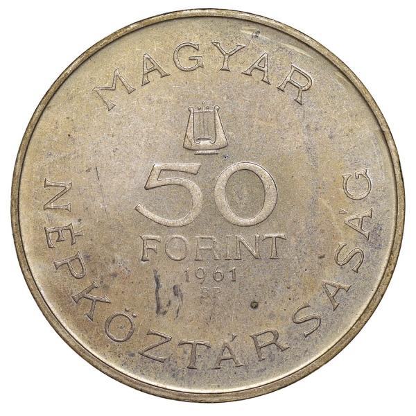 ハンガリー 1961年 50フォリント プルーフ 銀貨 作曲家バルトーク生誕80周年記念 Buyee Buyee 日本の通販商品 オークションの代理入札 代理購入