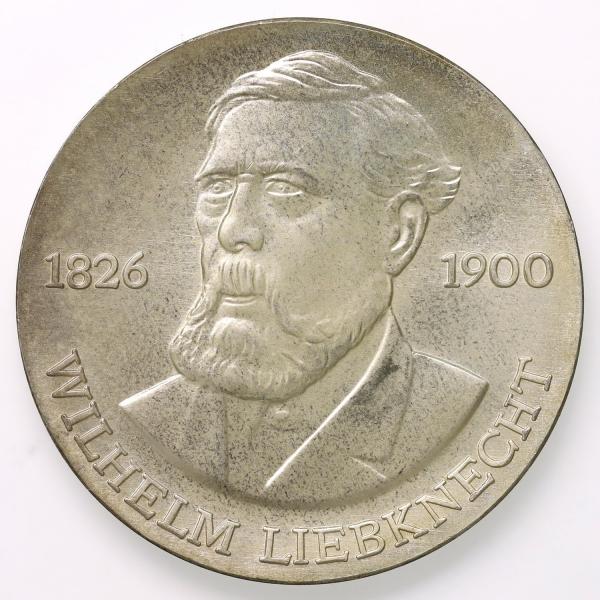 ドイツ民主共和国　「フォイエルバッハ生誕175周年」 10マルク銀貨　プルーフ ドイツ民主共和国 「フォイエルバッハ生誕175周年」 10マルク