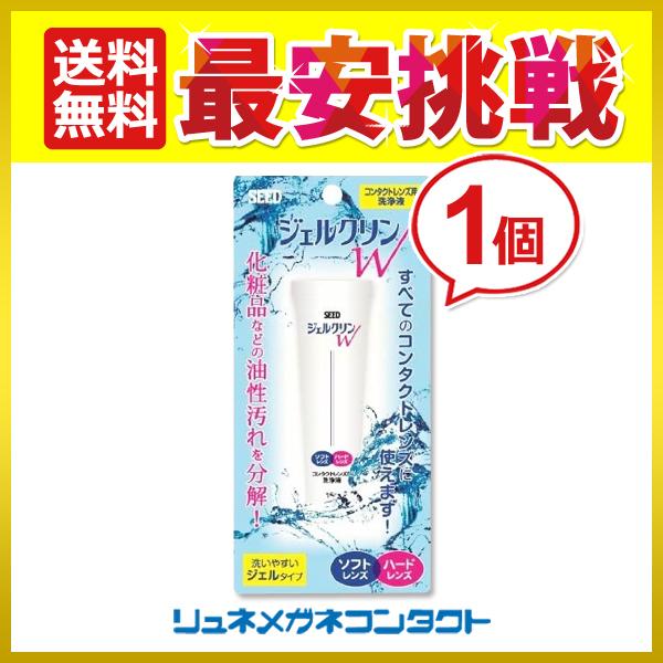 V[h WFNW  \tgEn[hp 15g