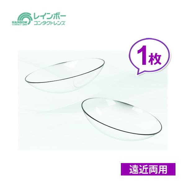 商品名：レインボークレール 1枚 常用ハードコンタクトレンズ 送料無料レインボークレール製造元：レインボーコンタクト医療機器承認番号：20200BZZ00057１枚レインボークレールは常用ハードコンタクトレンズです。