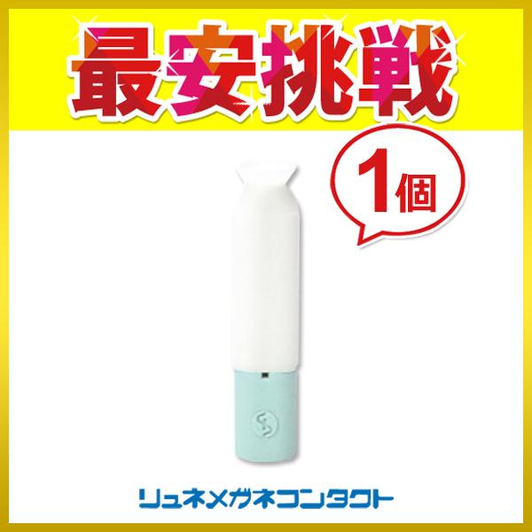 商品名：メニコン SPスポイトSPスポイド製造元 : メニコンSPスポイドはハードコンタクトレンズ用ケア用品です。