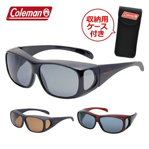 ■送料無料■ Coleman メガネの上から掛けられる オーバーサングラス CO3012 ケース付き CO09 偏光レンズ コールマン 取り寄せ品