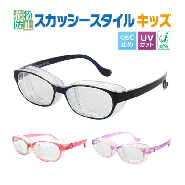 ԕ΍􃁃Kl XJbV[X^C LbY 8730