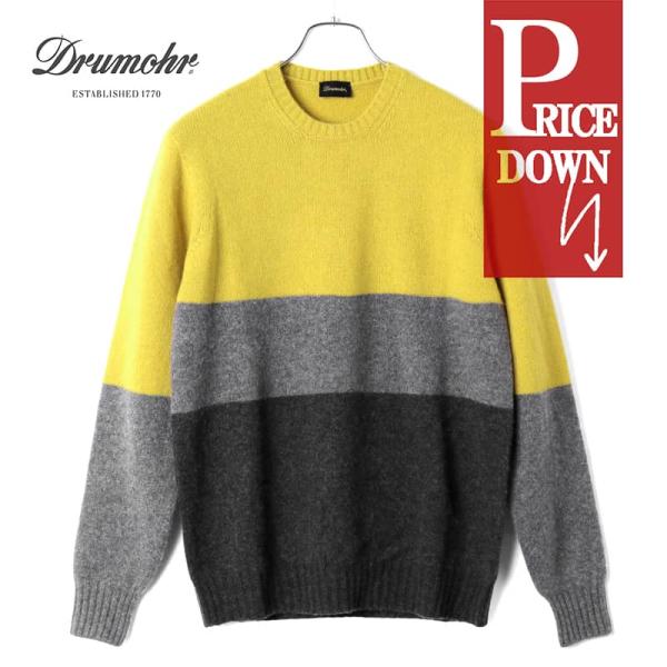 DRUMOHR（ドルモア） Drumohr LUXURY 3カラー切替しカシミヤミドル
