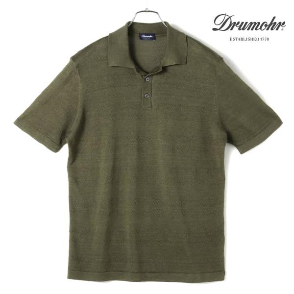 DRUMOHR Drumohr / ドルモアリネンコットンジャカード半袖ニット DRUMOHR Drumohr / ドルモアリネンコットンジャカード半袖ニット