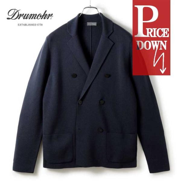 【中古】DRUMOHRドルモワ ミラノリブ テーラード ジャケット 46 Navy ネイビー/◆ メンズ DRUMOHR（ドルモア） Drumohr MODERNウールミラノリブ6Bダブルニット