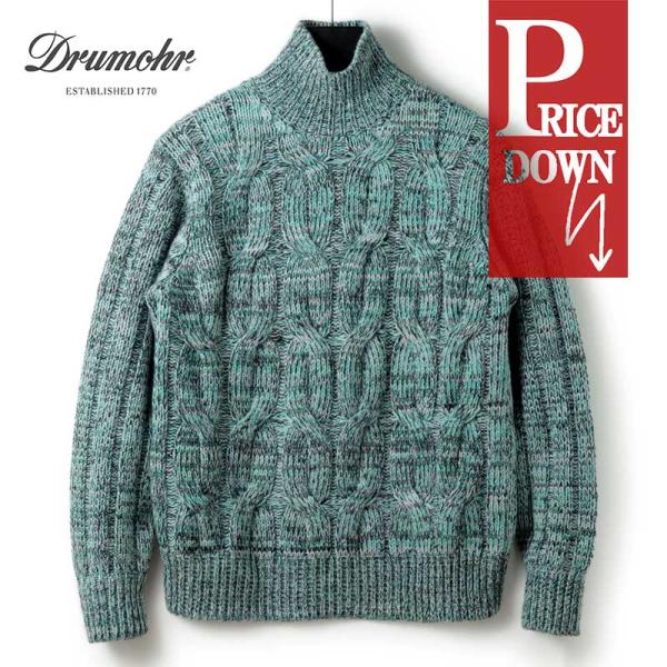 DRUMOHR（ドルモア） カシミヤメランジローゲージケーブル編み