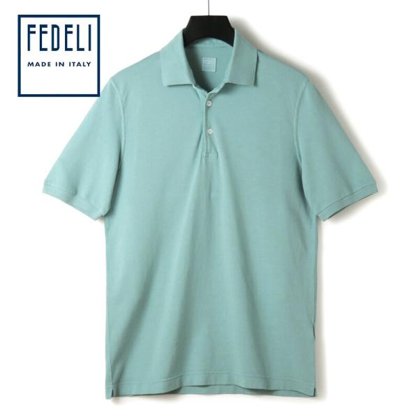 【新品・未使用】FEDELI（フェデーリ）鹿の子ポロ FEDELI（フェデリ） FEDELI / フェデーリ ガーメントダイコットン