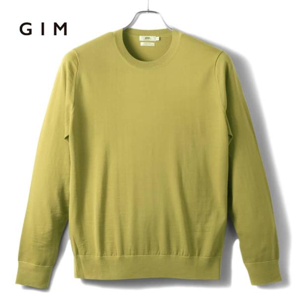 gim（ジム） Super140