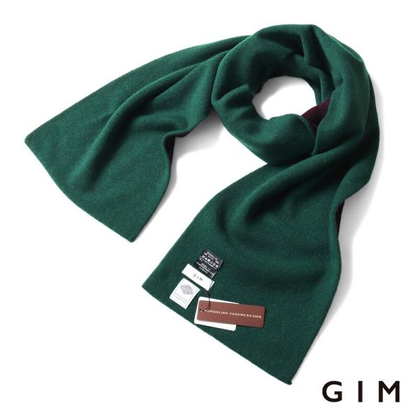 GIM 10Gカシミア100%ダブルフェイスマフラー【美品】 gim（ジム） カシミヤ10Gダブルフェイスニットマフラー （ディープ
