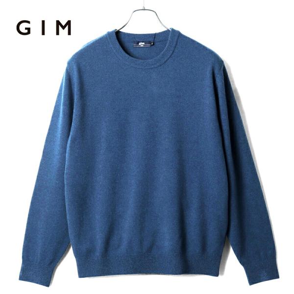 gim（ジム） Super160