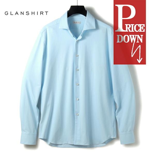 Glanshirt（グランシャツ） テクノナイロンストレッチワイドカラー