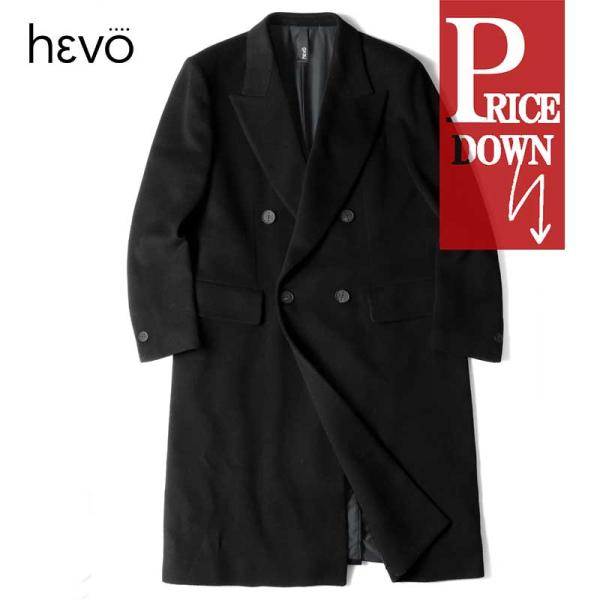 HEVO（イーヴォ） カシミヤソフトメルトン4Bダブルブレストコート