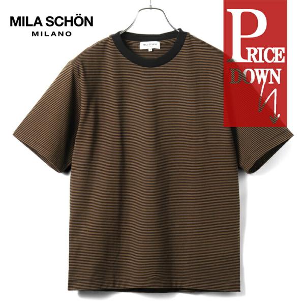 MILA SCHON MILANO / ミラ ショーン ミラノ ウルティマコットンボーダー柄半袖クルーネックTシャツ(860-750) （ブラウン×ブラック）