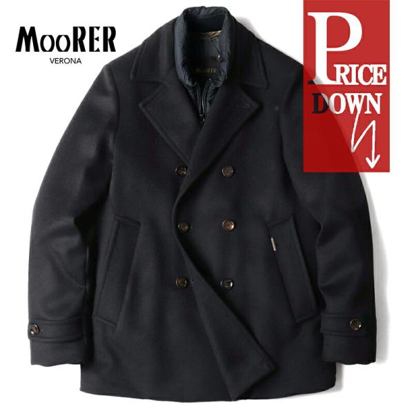 【早い者勝ち】MOORER ダークブラウン カシミヤ混ダウンコート MOORER（ムーレー） ウールカシミヤメルトンデタッチャブルレイヤード
