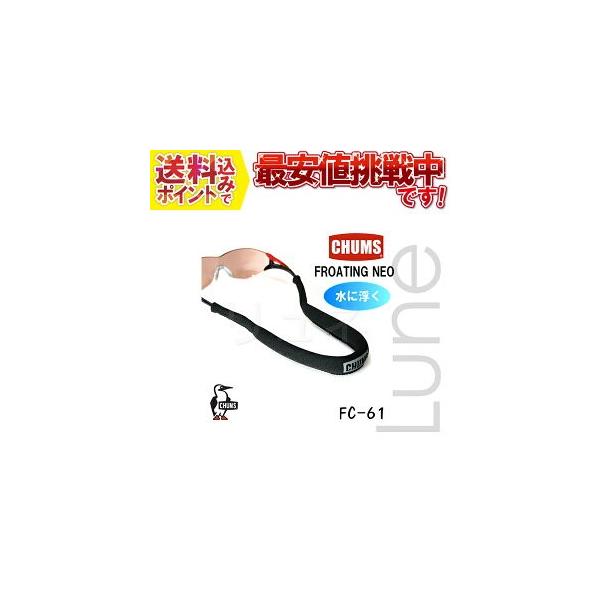 `X Kl`F[@Floating@NEO t[eBO lI@FC-61@ubN@ɕOXR[h