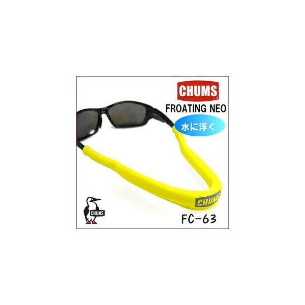 `X@Kl`F[@Floating@NEO t[eBO lI@FC-63@CG[@ɕOXR[h