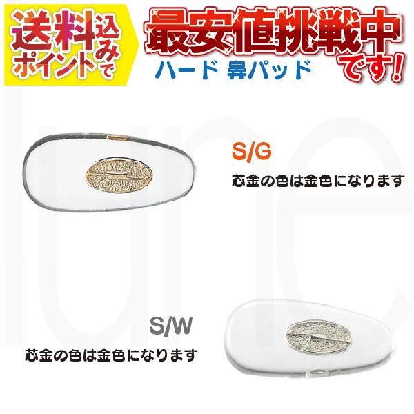 n[hpbh Kl@pbh 1yA S/G(9163-32)ES/W (9163-62)