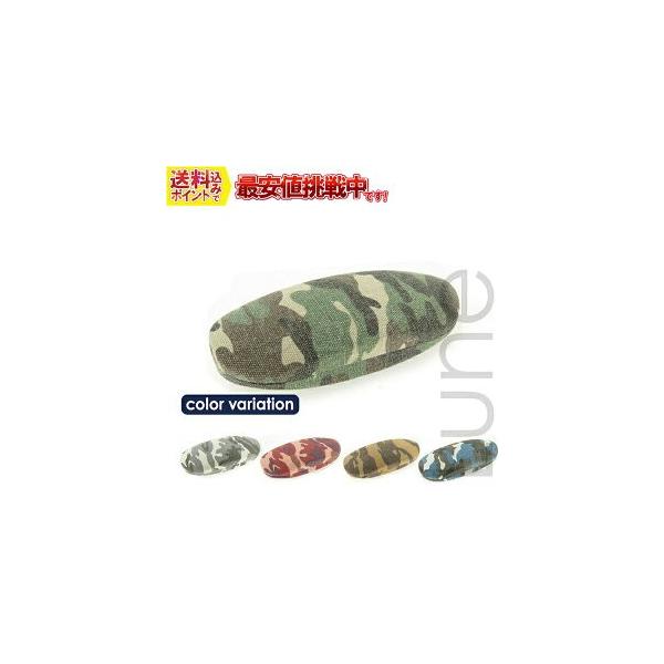 ʂ  KlP[X 2463 񂹏i