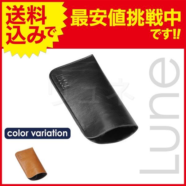 yzKlP[X MOSSA \tgP[X 2518