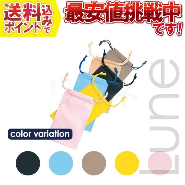 TJGP[X E-80 OX|[` KlP[X