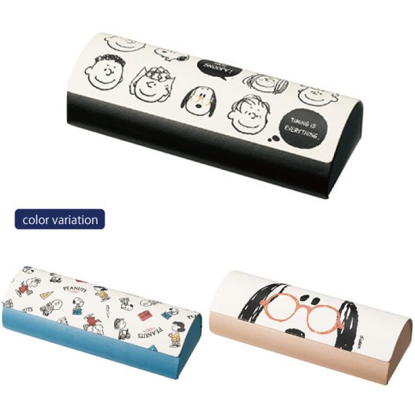 スヌーピー マグネット ケースの人気商品 通販 価格比較 価格 Com