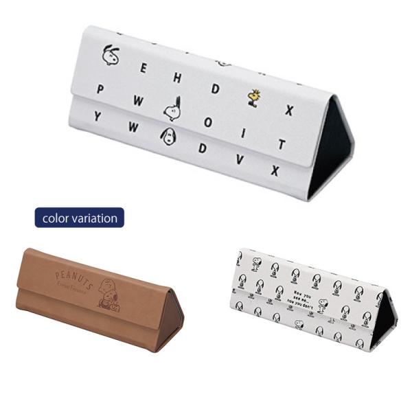 スヌーピー マグネット ケースの人気商品 通販 価格比較 価格 Com