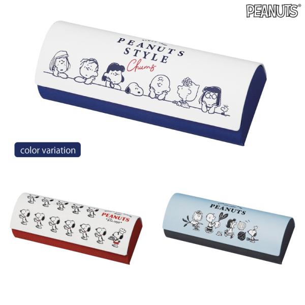 スヌーピー マグネット ケースの人気商品 通販 価格比較 価格 Com
