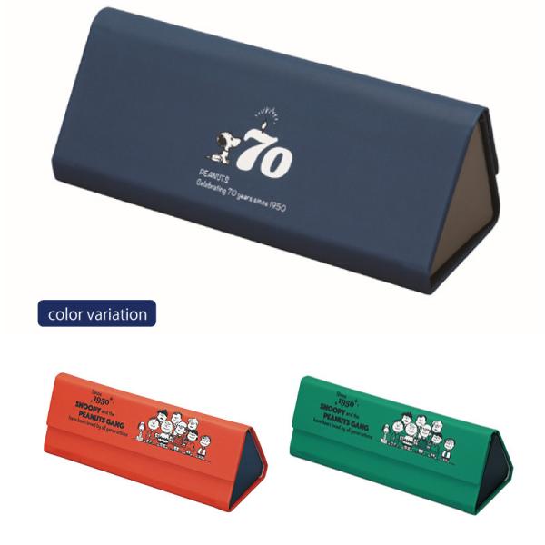 スヌーピー マグネット ケースの人気商品 通販 価格比較 価格 Com