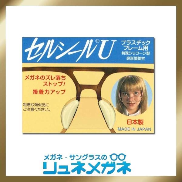 yzZV[U 1yA S`LLTCY܂ @Kl̂ꗎh~