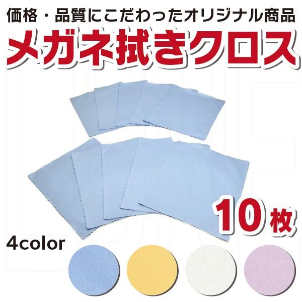 { Kl@NX 10 X}zN[i[ N[jONX