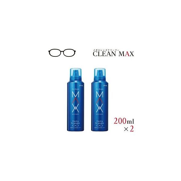 yzp[ KlN[i[ N[}bNX 200ml 2{Zbg R[gYΉ A^Cv