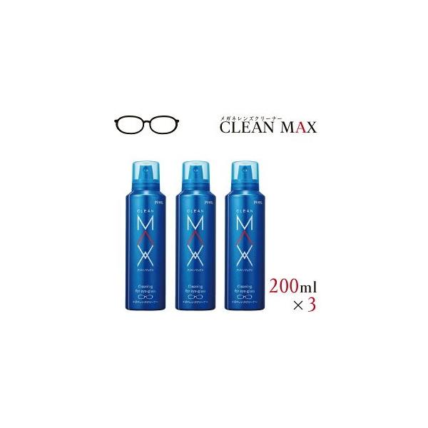 yzp[ KlN[i[ N[}bNX 200ml 3{Zbg R[gYΉ A^Cv