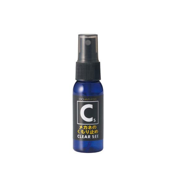 �y���������z���K�l�̂�����~�� 3931 CLEAR SEE �N���A�V�[ 30ml �X�v���[�^�C�v ����