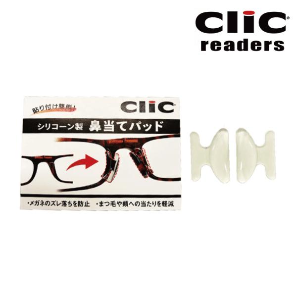 yzClic readers NbN[_[ p@ăpbh PyA  2021