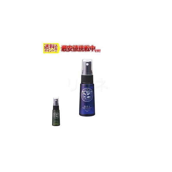 �L���G�� Q.E.L�I�[�K�j�b�N�����Y�N���[�i�[ ���K�l �v���N���[�� ���p�҂ɂ������� �p�[��