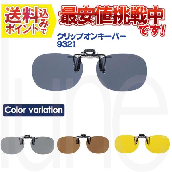 yzNbvIL[p[ 9321 TOX Klt^Cv@