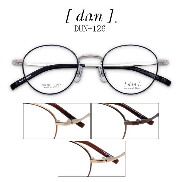 yzዾ hDA DUN-126 47TCY t {Xg xt xȂ Kl jZbNX jp NVbN g { 