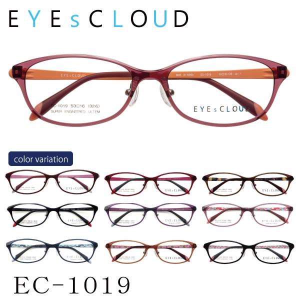 送料無料】 EYEsCLOUD アイクラウド レディースシリーズ EC-1019