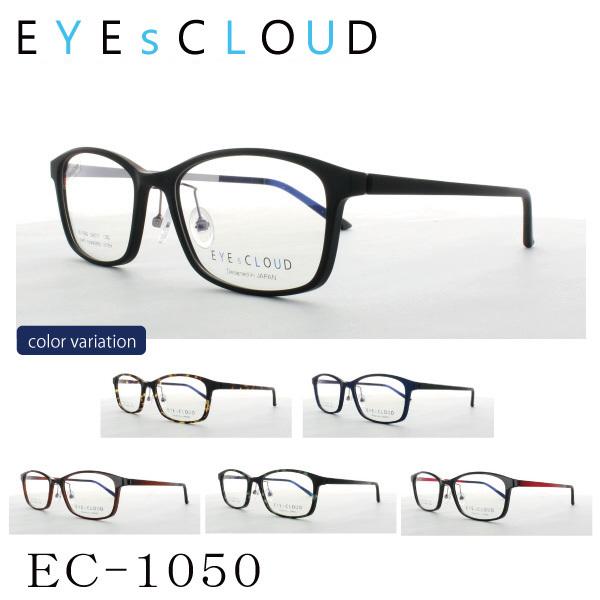yz EYEsCLOUD ACNEh jZbNXEYV[Y EC-1050 Kl yʃt[ e ULTEM Ee nOEIU 
