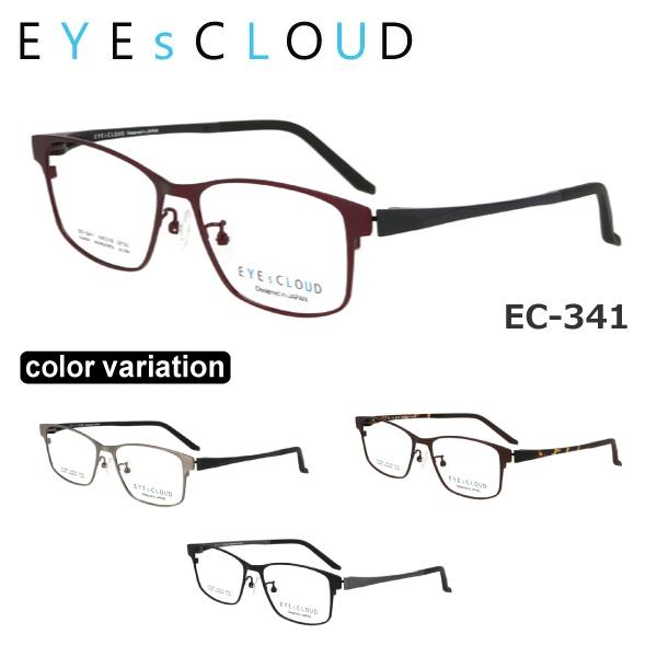 yz EYEsCLOUD ACNEh EC-341 ^V[Y Kl yʃt[ e XeX nOEIU  2021