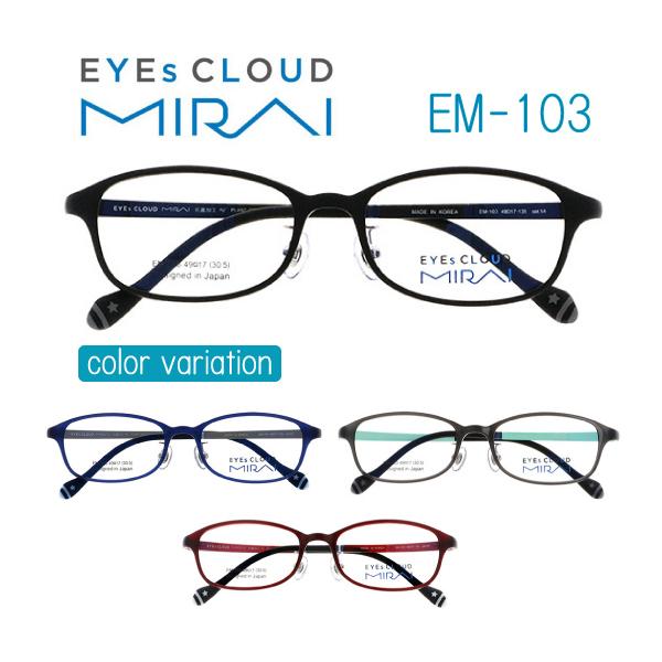 yz EYEsCLOUD ACNEh ~C EM-103 Kl q yʃt[ e ULTEM Ee nOEIU  2021