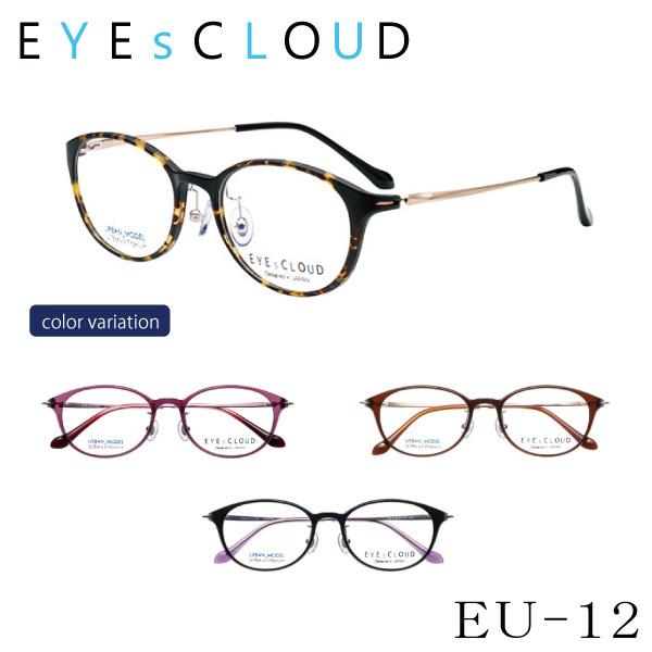 yz EYEsCLOUD ACNEh A[oV[Y EU-12 Kl yʃt[ e ULTEM Ee nOEIU 