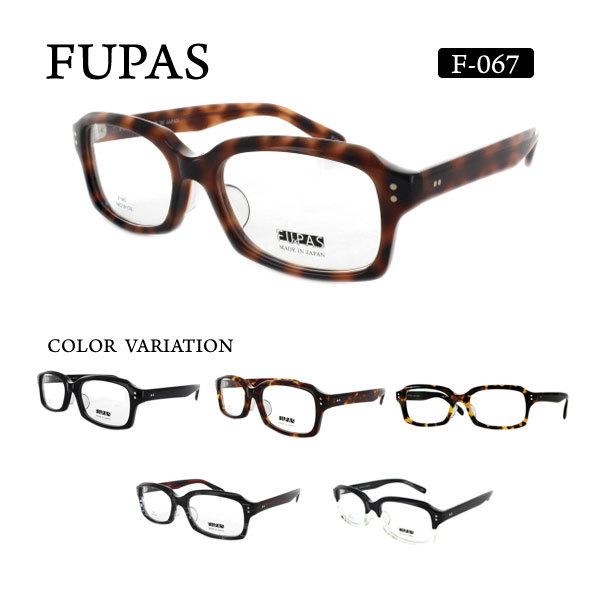 フーパス F-067 メガネ フルリム ウェリントン 日本製 名眼 : メガネ