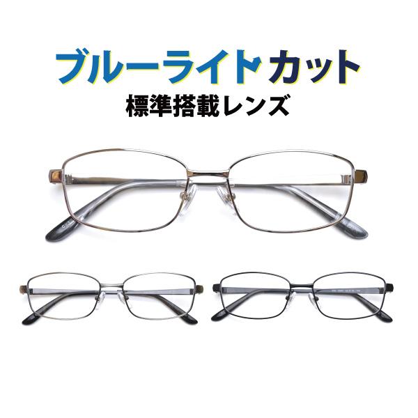WB-3304 スクエア ブルーライトカット標準搭載 度付きレンズ 度入り
