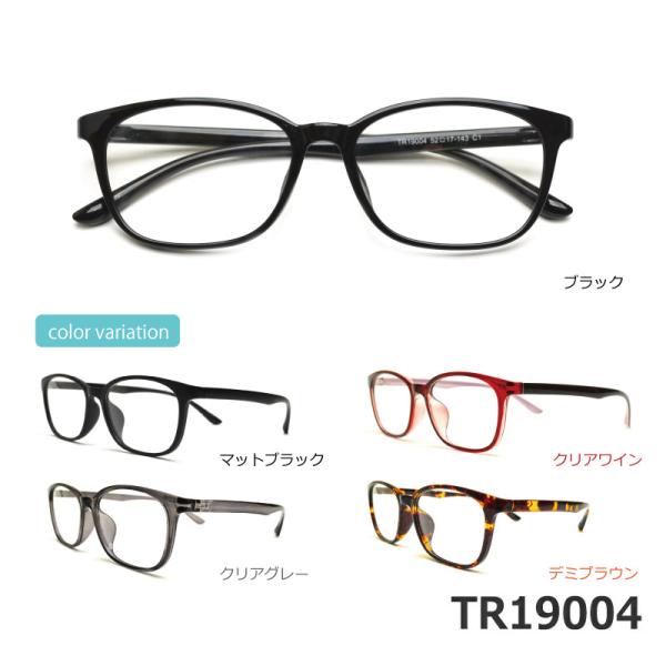 Kl x Lune-19004 y êTR90 OA~hf u[CgJbg IvṼYNAbvzłB2020